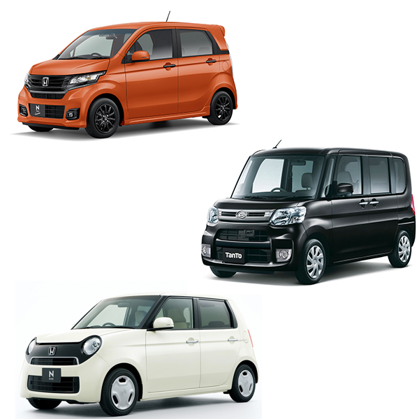 軽自動車(4人乗り)